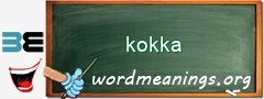 WordMeaning blackboard for kokka